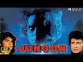 Junoon 1992 4K Official Full Movie Bollywood Horror Thriller Rahul Roy Pooja Bhatt