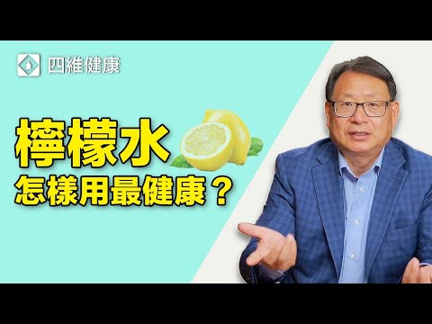 水的功能有哪些
