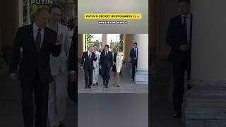 Putin Security in Action 🛡️ | Guard Instantly Reacts !!