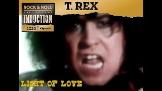 Marc Bolan &amp; T-Rex - Light of Love