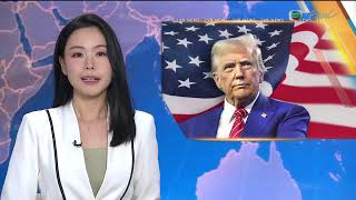 【TVB News at 7:30pm】 | 21 Oct 2025 | TVB English News | 19:30 News | 無綫新聞