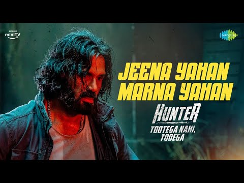 Jeena Yahan Marna Yahan (Lyrical) — watch video