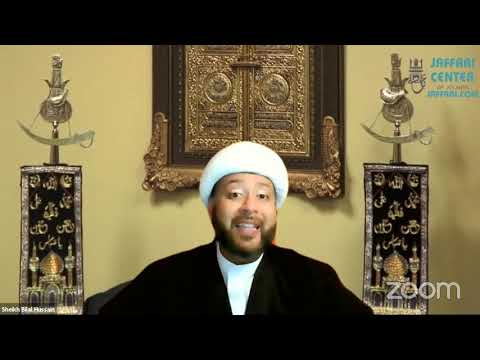 5th #Muharram 1442 - Sheikh Bilal English Majlis: "Seeking Refuge with Allah"