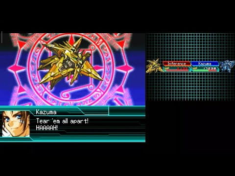 Super Robot Taisen W - Final Boss Inference/Sapientia (Valzacard Finishing Strike)