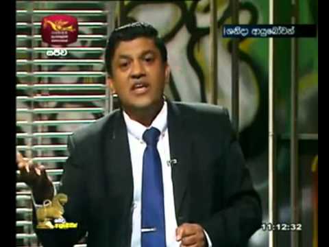 5S Lanka - Rupavahini Shanida Ayubowan