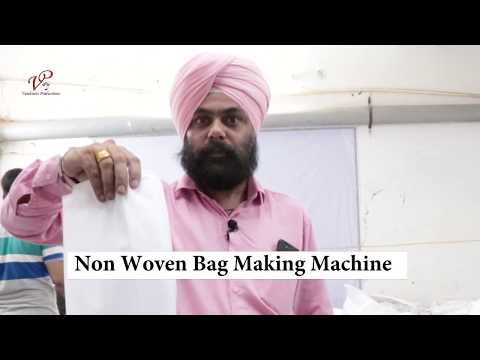 TRBM-DB700 Automatic Non Woven Bag Making Machine