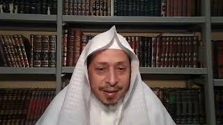 صورة اللقاء الثالث: « شرح كتاب الأربعين النووية » - الأستاذ الدكتور. عيسى المسملي .