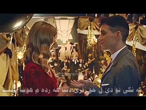 aloz Ft tahr m2 {Tu kafri}