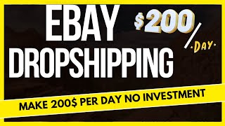 How to Make Money on eBay Dropshipping || How to Sell Stuff on eBay