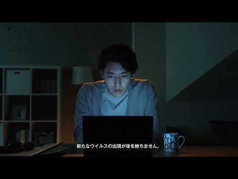 Netflix パーティー: 悪意のあるマルウェアを隠す偽の機能