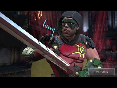 Solo Raids ~ HEROIC 3 ~ T2 ~ Boss Robin ~ Injustice 2 Mobile