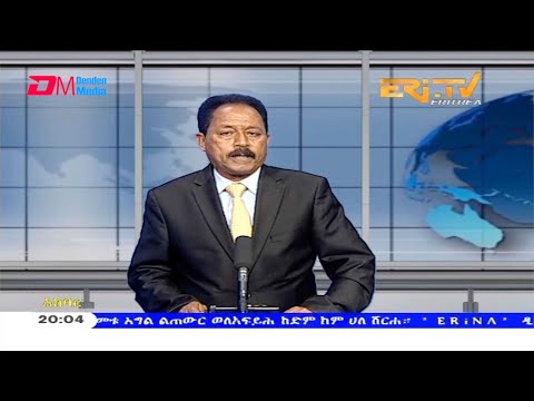 News in Tigre for February 26, 2021 - ERi-TV, Eritrea