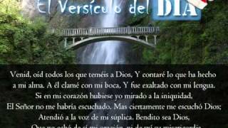 Miniatura del video: El versiculo del dia .com - Salmos 66 v16-20
