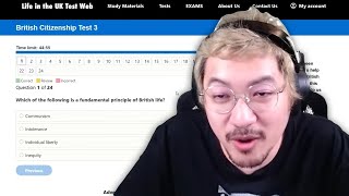 แบบทดสอบประวัติศาสตร์อังกฤษ