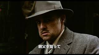 [問卦] 教父第一集已經50週年了？！