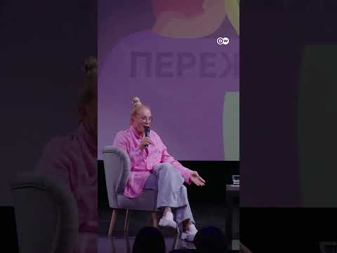 Лайма Вайкуле: Что, России мало земли?