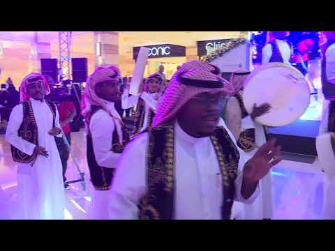 Galleria Mall Opening Ceremony