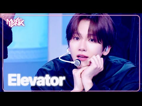 Elevator - BAEKHYUN ベクヒョン 백현 [Music Bank] | KBS WORLD TV 250523