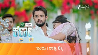 Download lagu Karna | Zee Kannada mp3