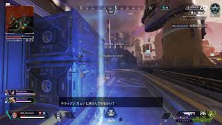 ［APEX LEGENDS］ことおつ、らいよろ