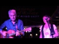 Christine Collister & Michael Fix play 'Summertime'