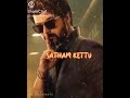 Master Mavanae Adikkira Adiyil Song Whatsappstatus