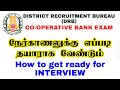 How To Get Ready For Interview Co Operative Bank Exam 2020 In Tamil