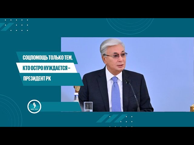 Главные новости 16.09.2025 г.