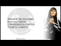 Rosa López - Ausencia (Nueva versión) (Con letra ...