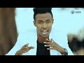 Michuu Dhugaa Sirba Haaraa