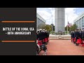 Battle Of The Coral Sea 80th Anniversary