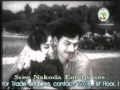 Swayamvara - Ninna kanna kannadiyali