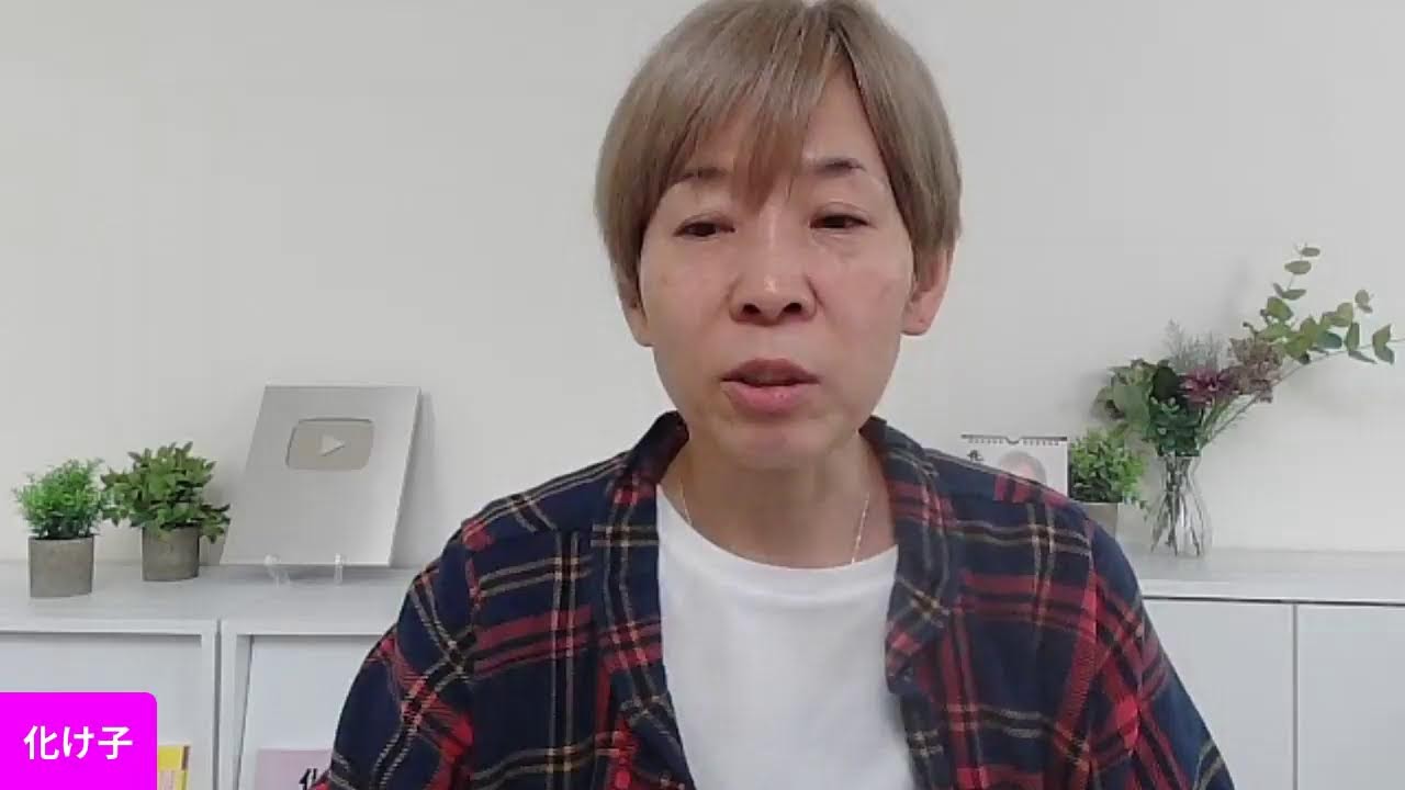 重大発表します