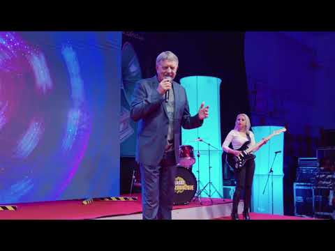 Rudi Šantl - Mi, Štajerci (MGNZ 2023)