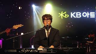 노리플라이(No Reply) - Where is Love