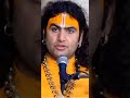 पूजा करते समय रोना आ जाए तो क्या संकेत �