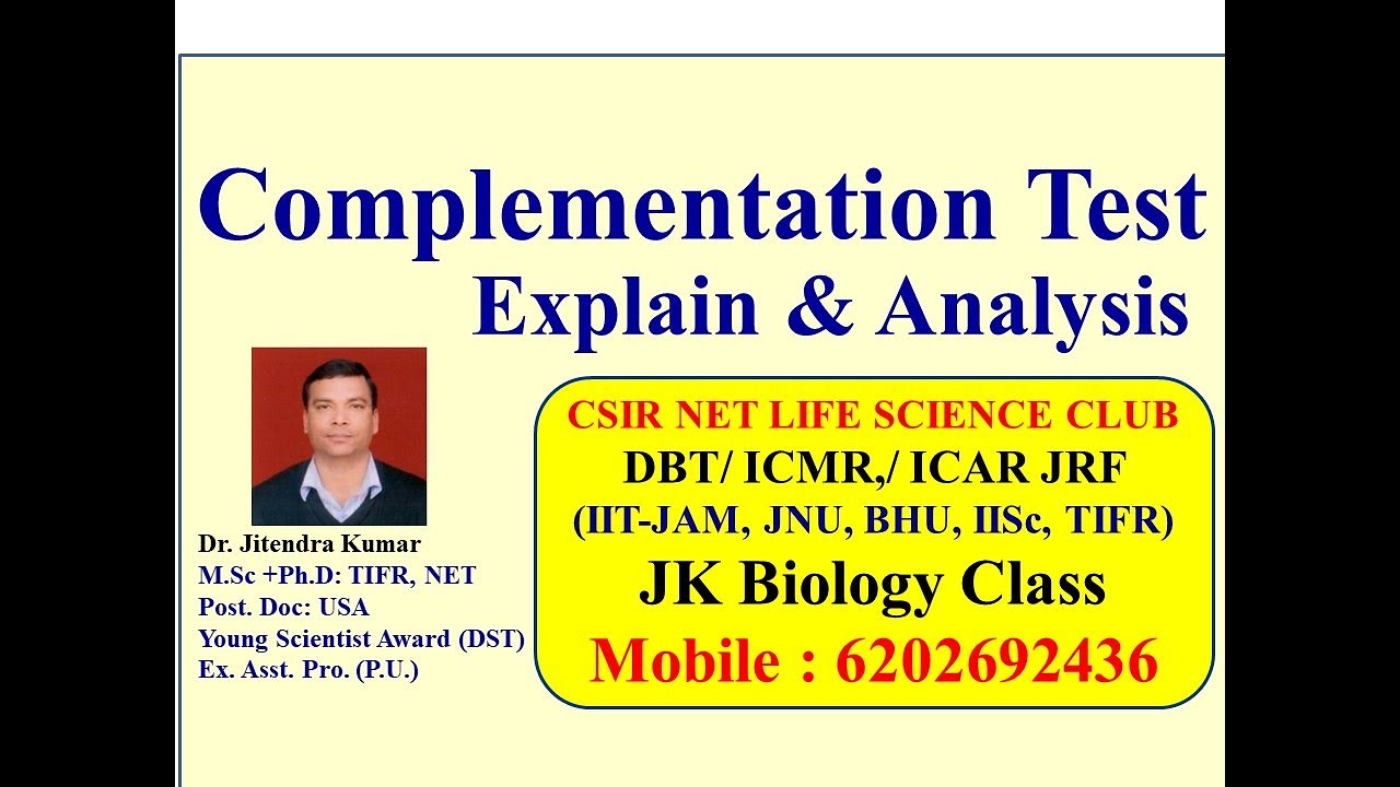 Complementation Test: Explain & Analysis / Dr. Jitendra Kumar/ Video lecture
