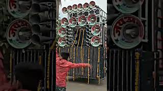 Download lagu Jay ambe dj edm trance (saylwbdra dada edm mix) remix song 2023 king dj king of muderi#shortvideo mp3 Download lagu Jay ambe dj edm trance (saylwbdra dada edm mix) remix song 2023 king dj king of muderi#shortvideo mp3