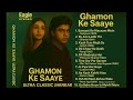 Kumar Sanu Dard Bhare Geet Ghamon Ke Saaye Part 1 Eagle Ultra Classic Jhankar