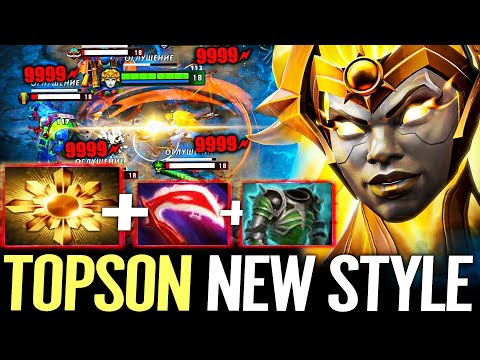 🔥 TOPSON Dawnbreaker 100% NEW MID — Desolator + Assusalt  250% Crit -11 Armor MAX PHYSIC Dota 2 Pro