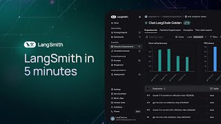 LangSmithとは?5分でわかる解説