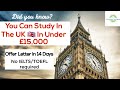 How To Apply For UK Student Visa 🇬🇧 ~ UK student Visa Kese Apply Kare 🇬🇧
