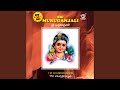 Santhana Medaiyum