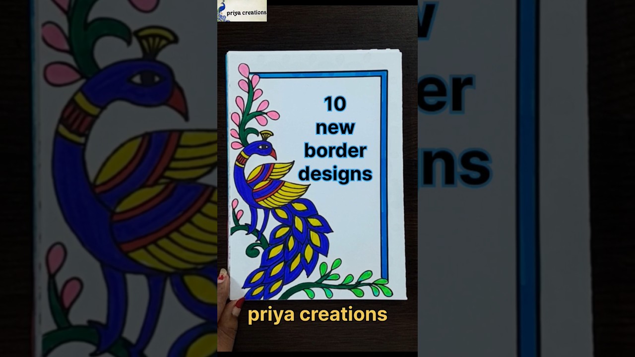 PROJECT WORK DESIGNS/A4 SHEET/FILE/FRONT PAGE DESIGN FOR SCHOOL PROJECTS/PEACOCK🦚 BORDER DESIGNS
