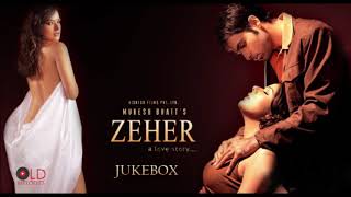 Zeher Audio Jukebox HD 1080p