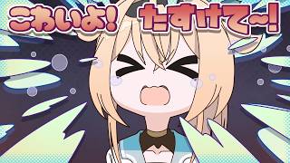 【手描き】ござる…泣く【風真いろは/ホロライブ】