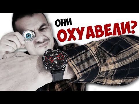 Смарт-часы - РАЗВОД на БАБКИ? Huawei Watch GT5 и остальные: ПОЯСНЯЮ…