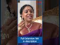 கேட்ட உடனே பாடக்கூடிய விஷயம் இல்ல Sudharag