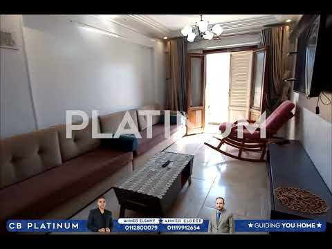 صورة مصغرة لفيديو العقار