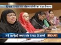 5 Khabarein UP Punjab Ki | 20th April, 2017